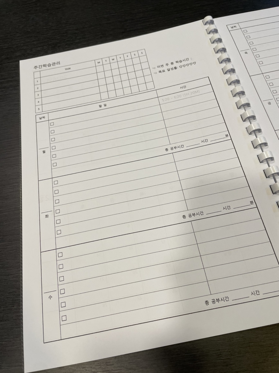 인디고독서실 이미지