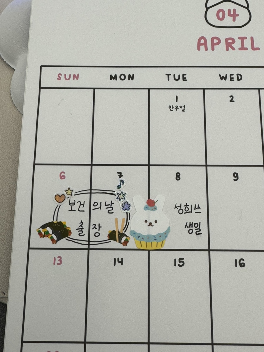 진일기획 이미지