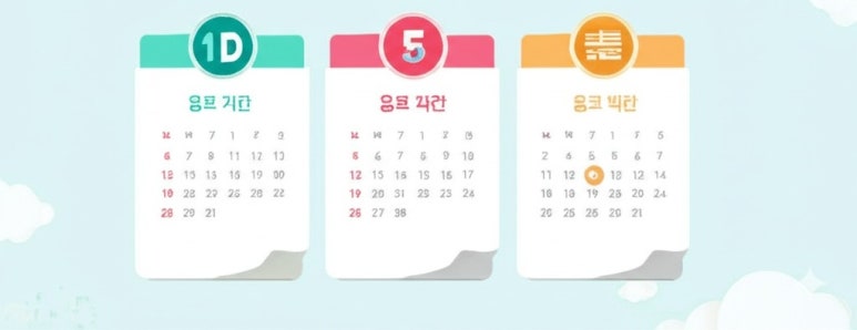 ㈜천재교과서 이미지