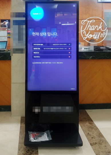 대기소매업 이미지