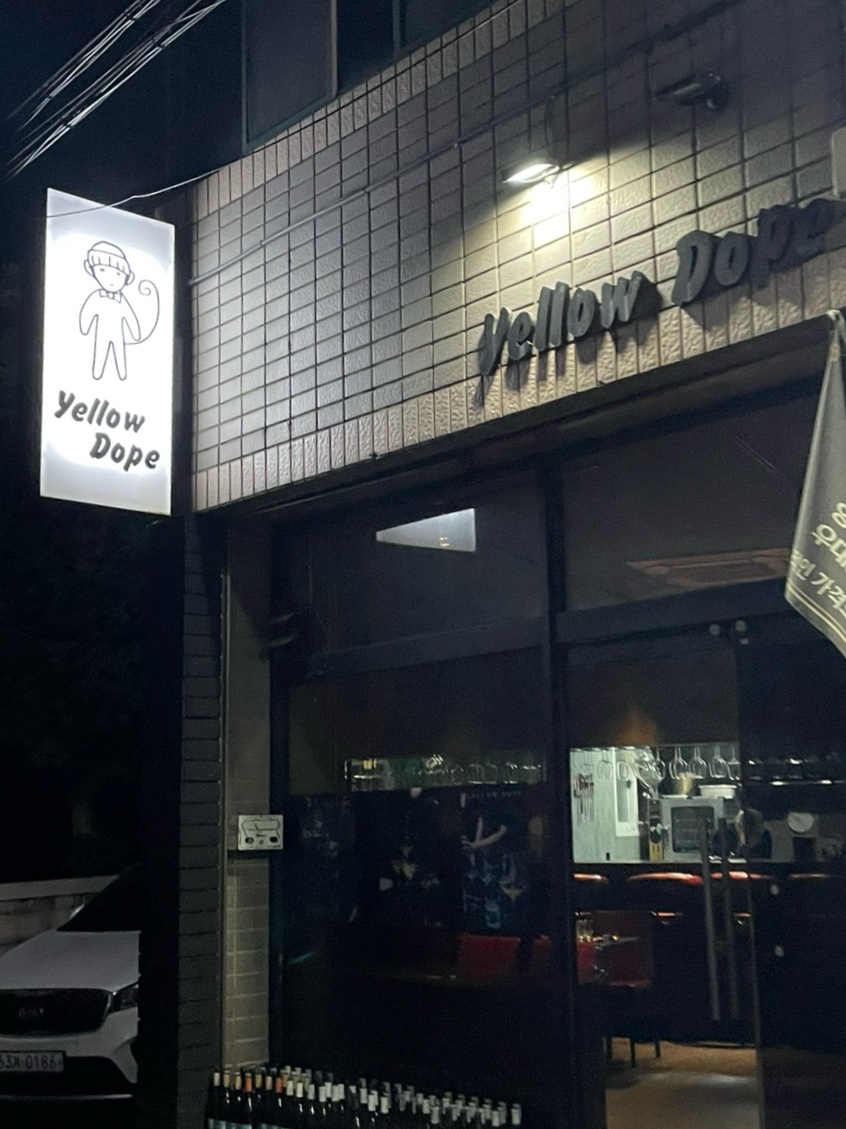 옐로우돕 이미지