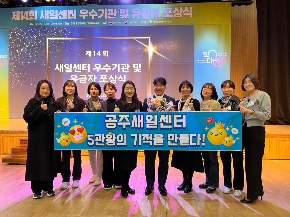 노랑오리농업회사법인(주) 이미지