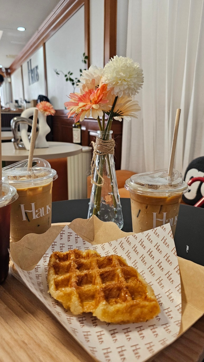 밀물Bar 이미지