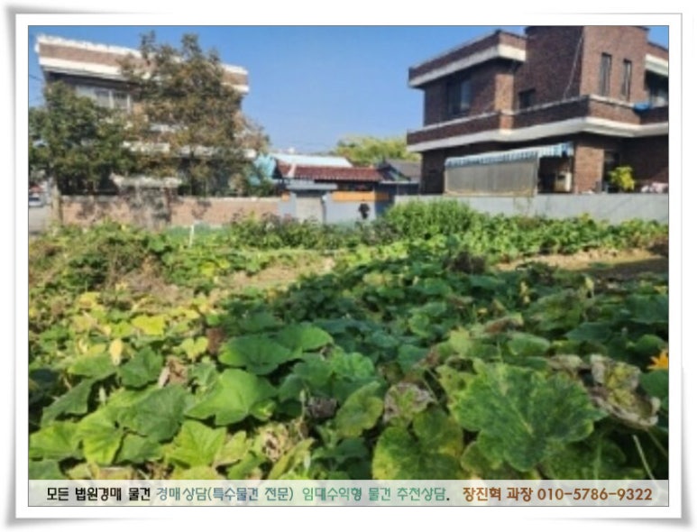 에스앤산업 이미지