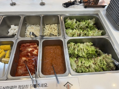 명륜진사갈비구로고대 이미지