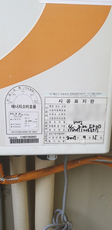대성광고공사 이미지
