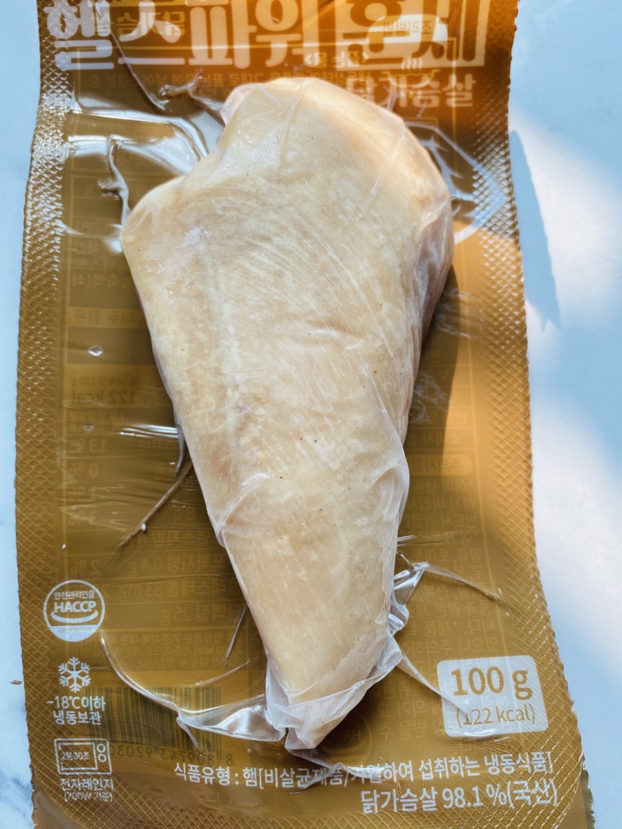 꼬꼬유통 이미지