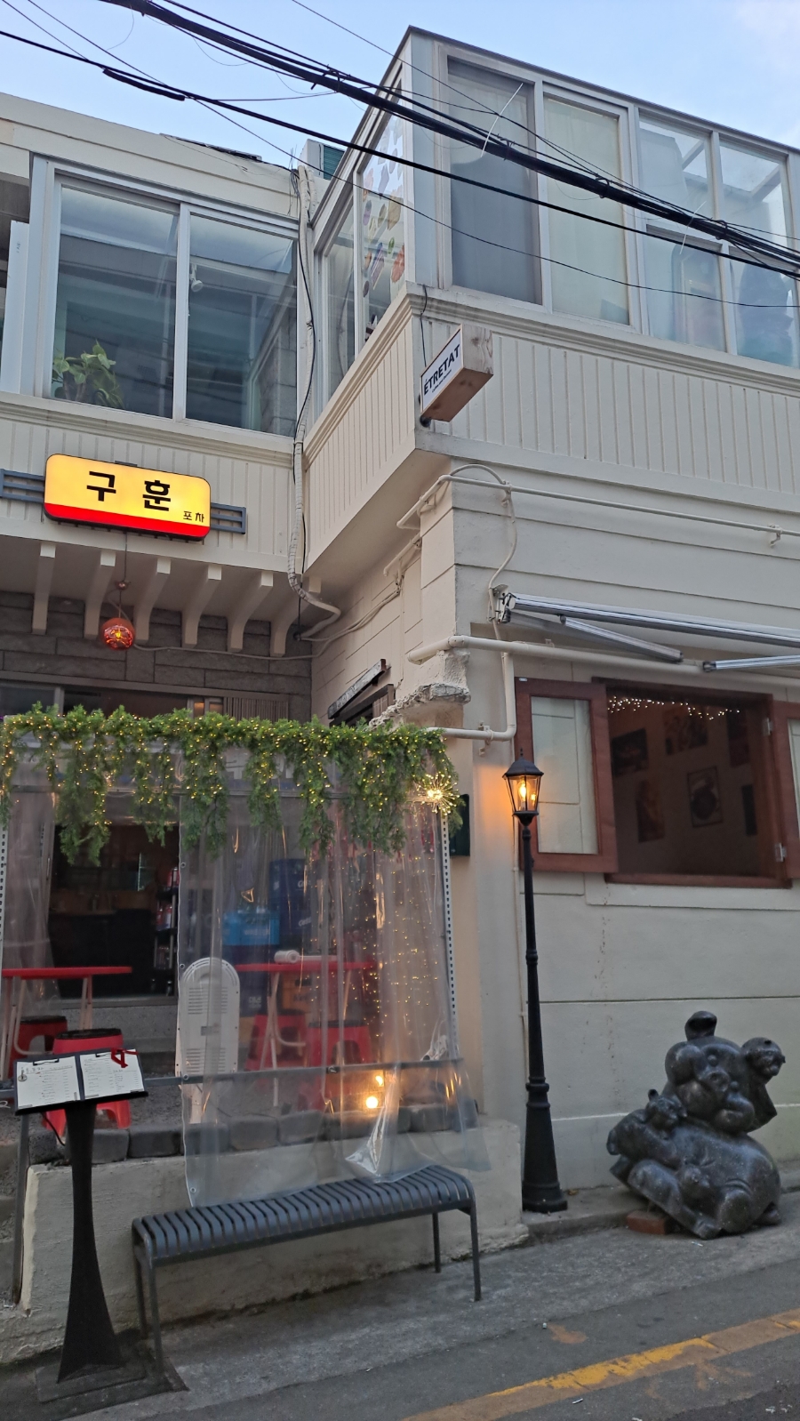 대양사 이미지