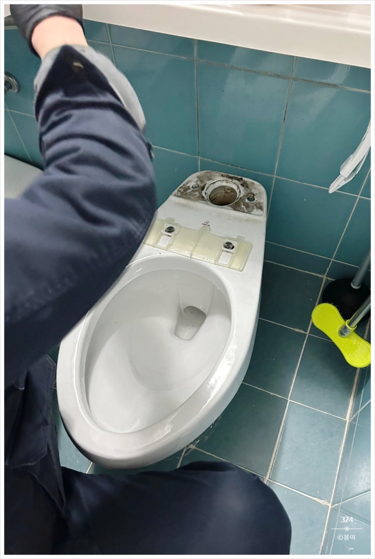 상록종합설비 이미지