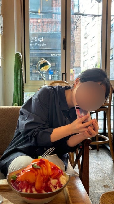 기빙플러스신대방삼거리역점 이미지