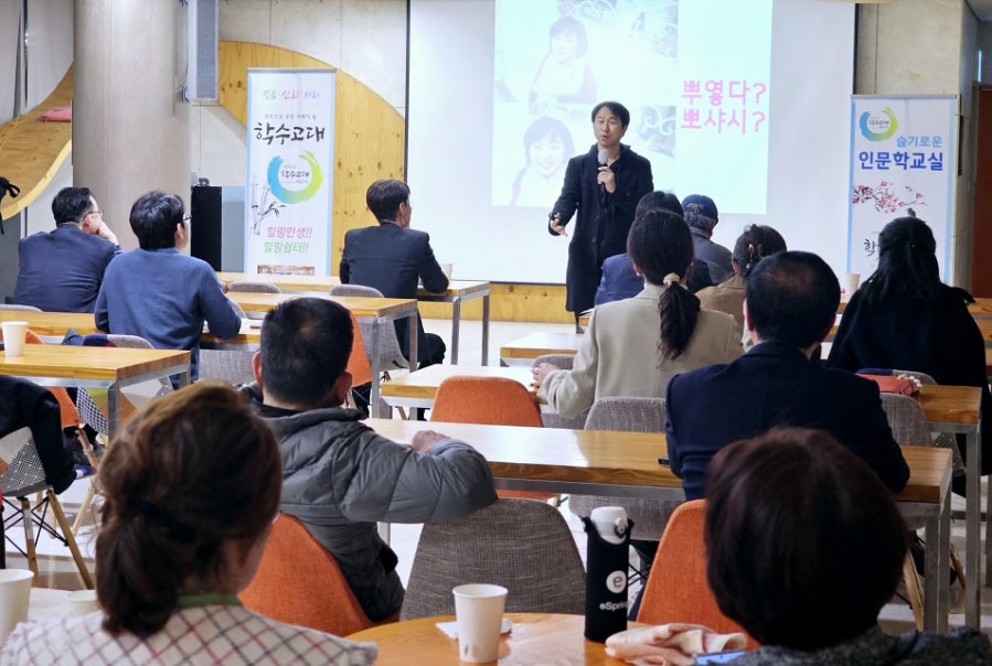 세무법인세강 이미지