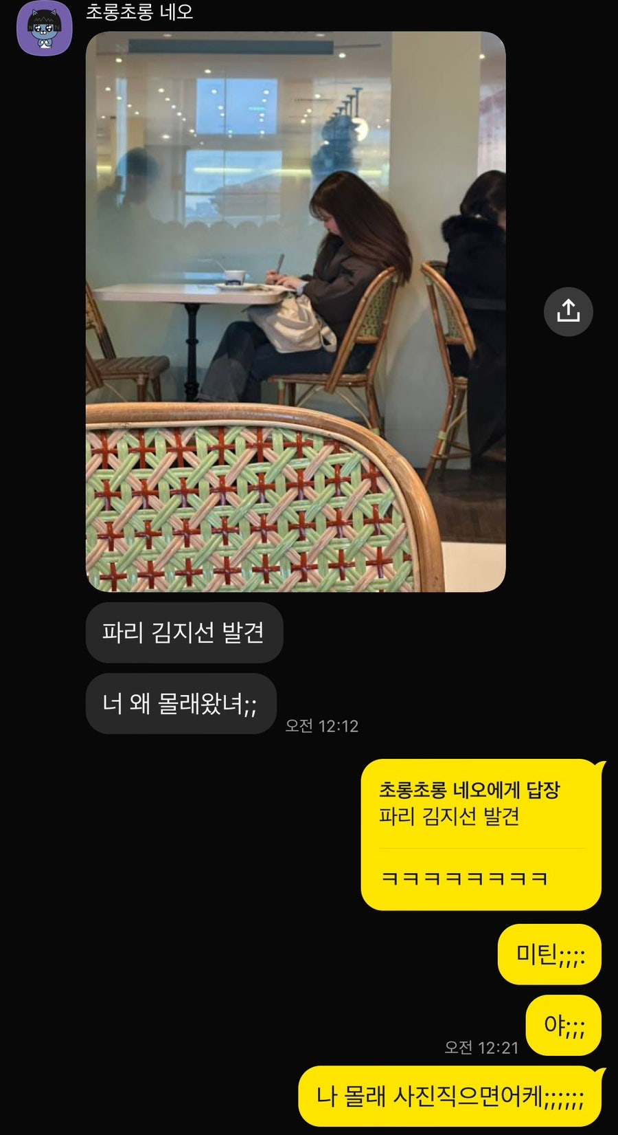 신한이모르젠상가 이미지