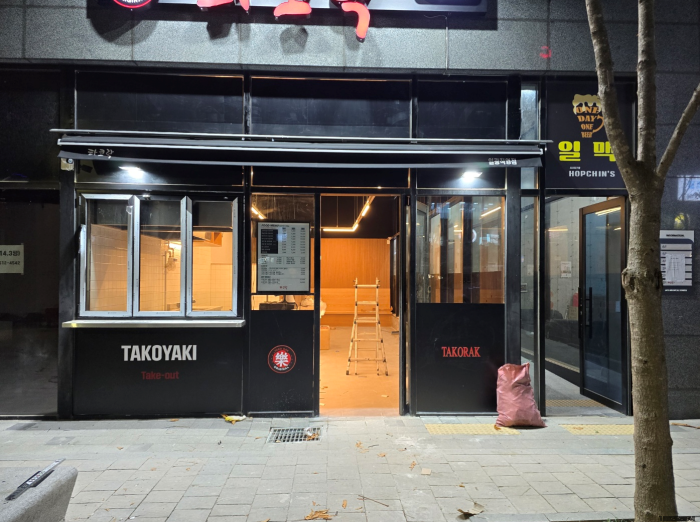 해운대미스터종합광고 이미지