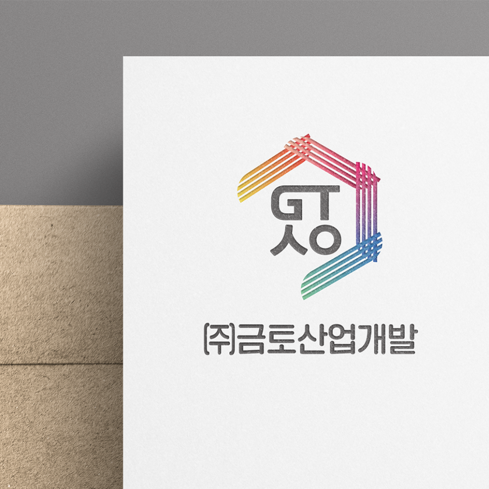 금토디자인 이미지