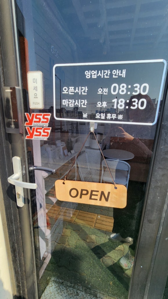 몬티커피 이미지