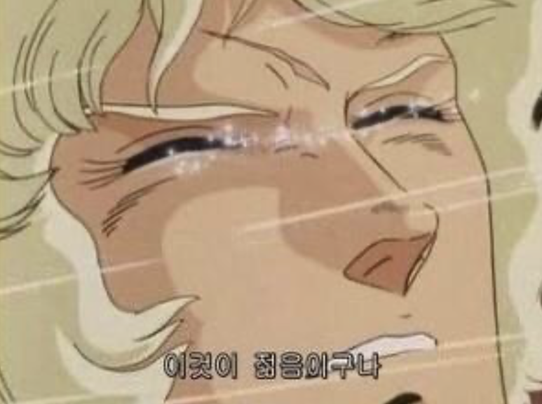 더걸 이미지