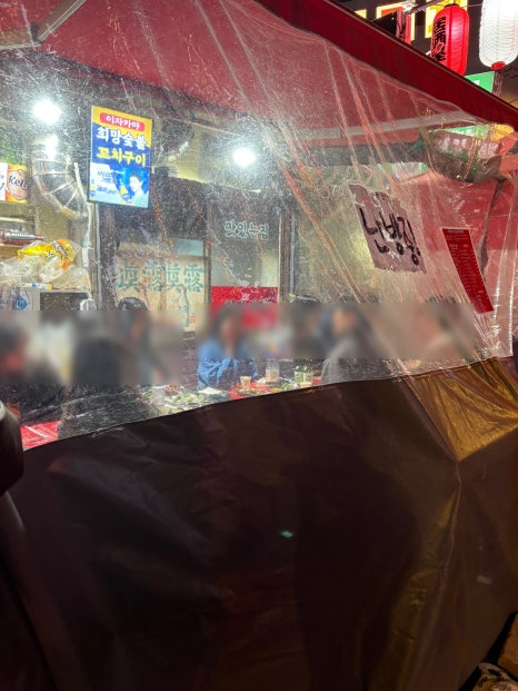 희망상회 이미지