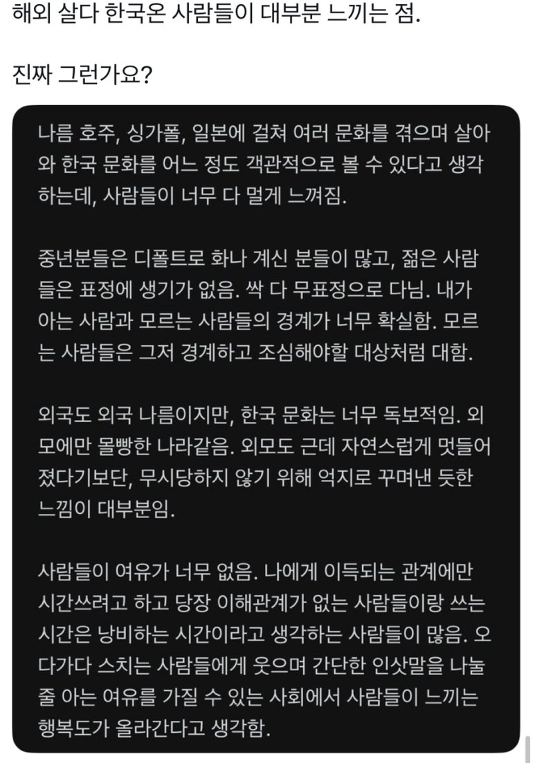 알오디 이미지