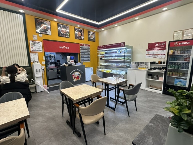 취향마라마라탕 하남미사점 이미지