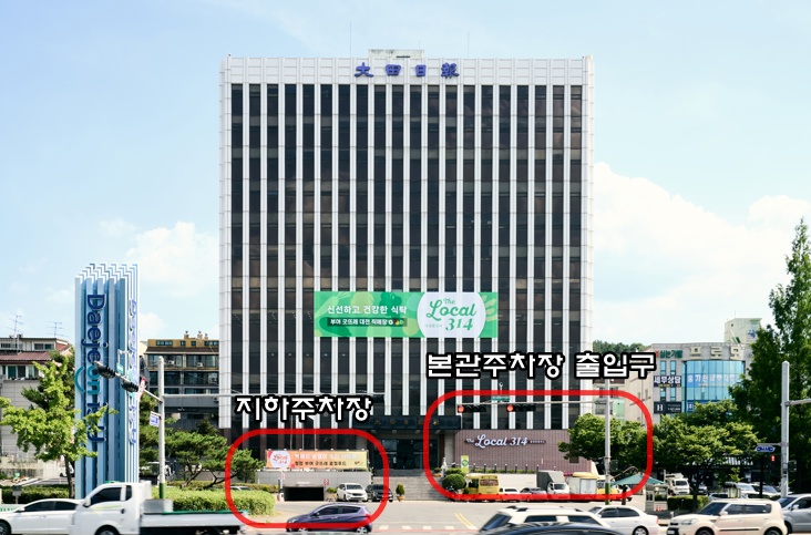 더로컬 314 이미지