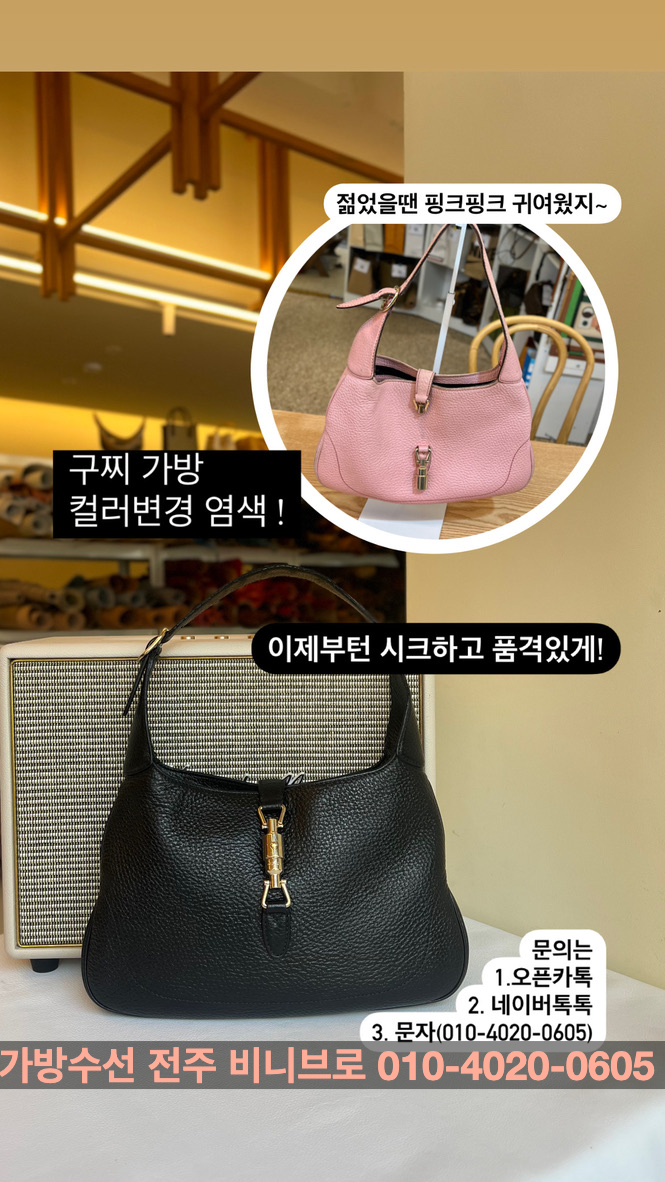 비니브로 이미지