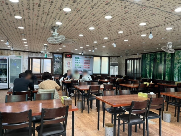 우리집왕만두바지락칼국수 이미지