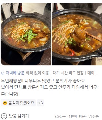 다산에프엔씨 이미지