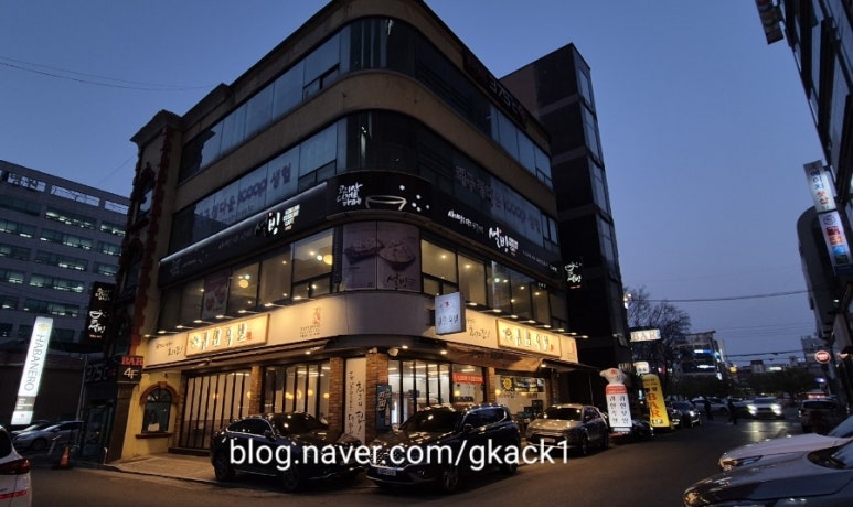봉자족발 이미지