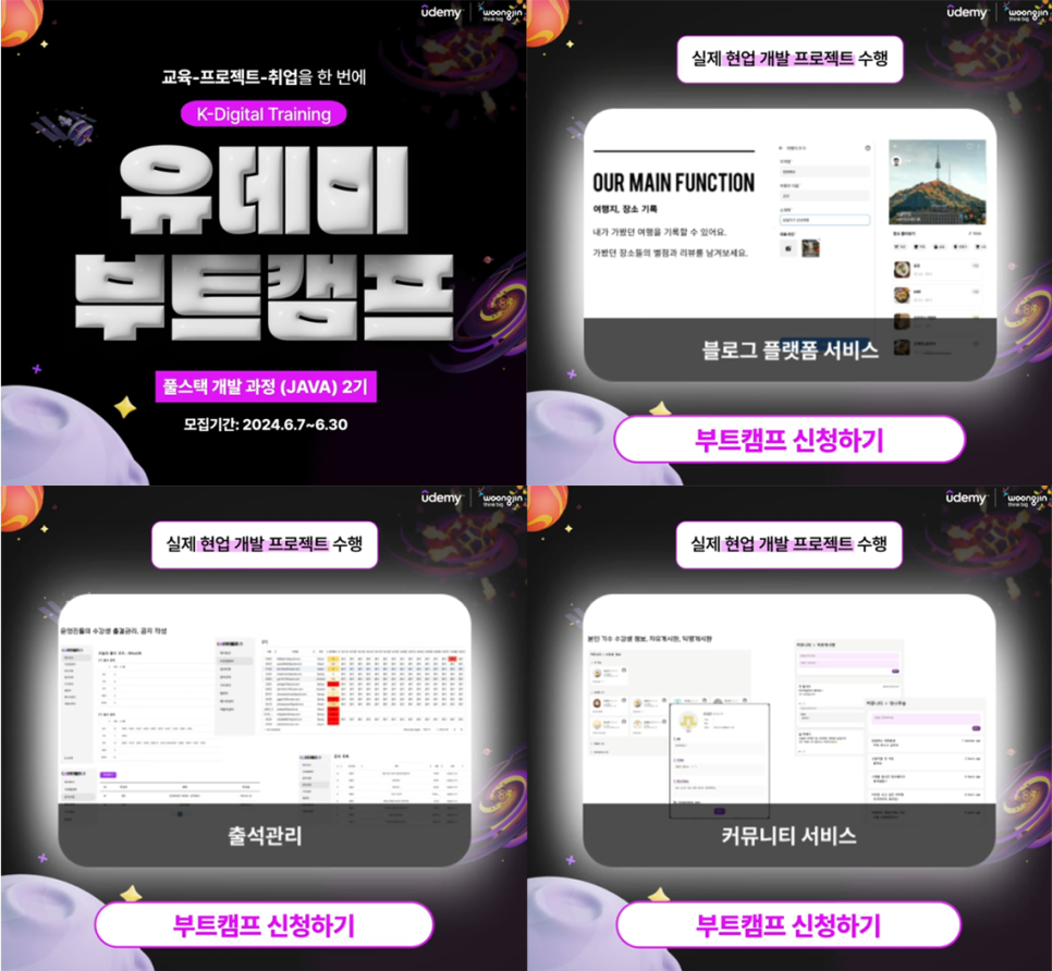디자인메타웍스 이미지