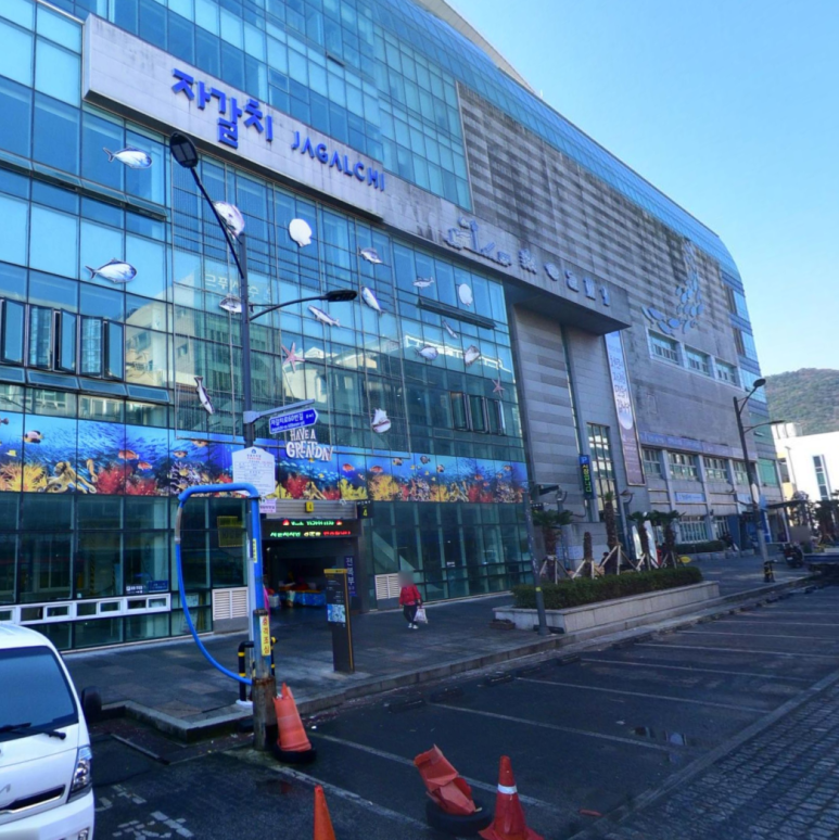 철이상회 이미지