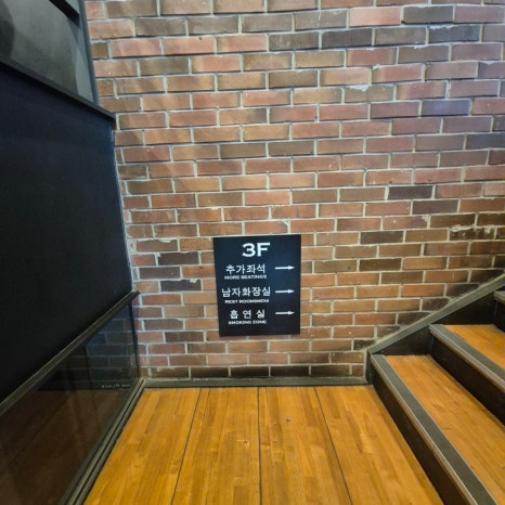 투썸플레이스 잠실신천점 이미지