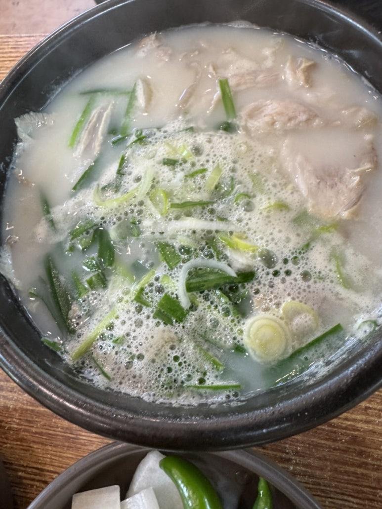 대밭골정원 이미지
