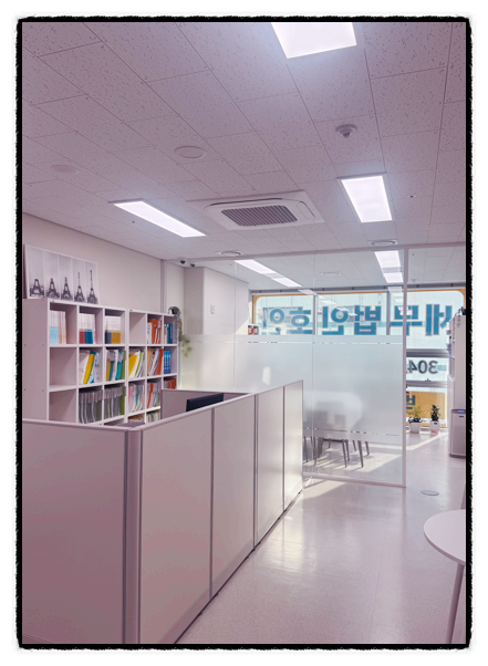 세무법인제일 이미지