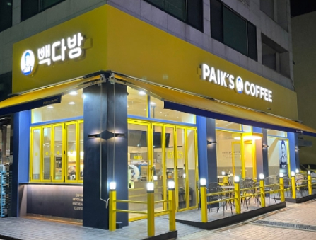 빽다방춘천 이미지