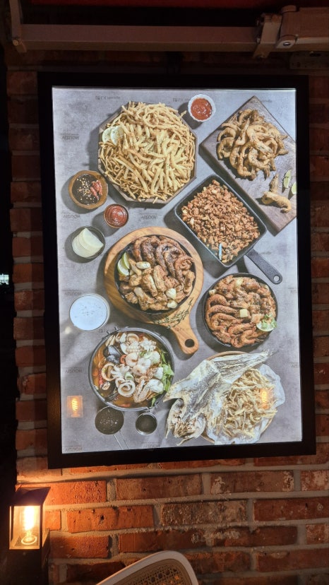 화락바베큐치킨평택 이미지