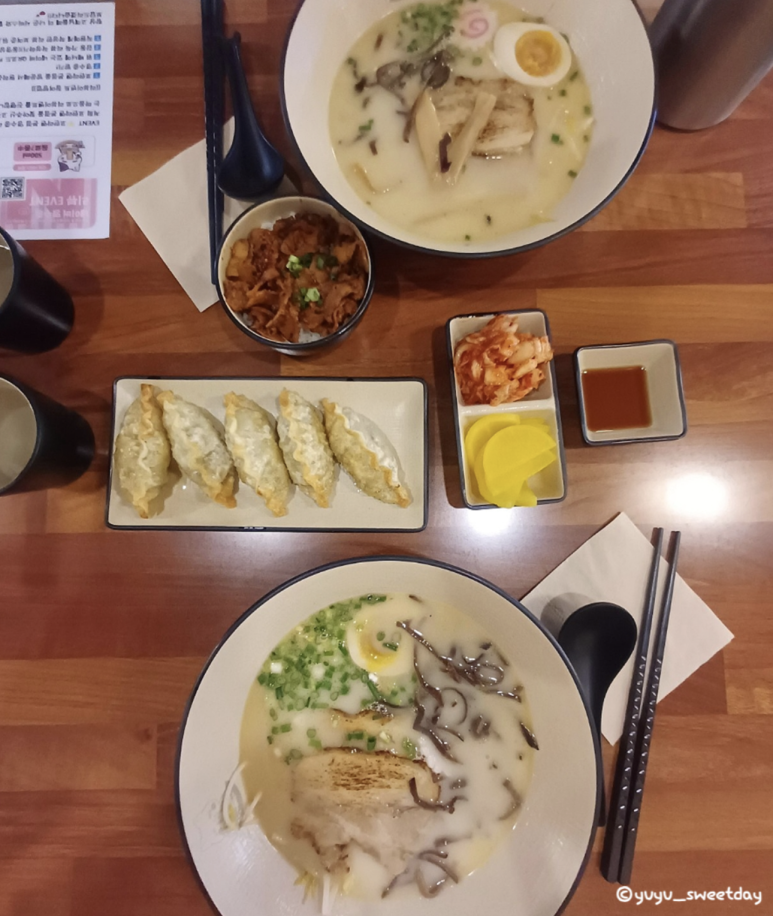 코란라멘 이미지