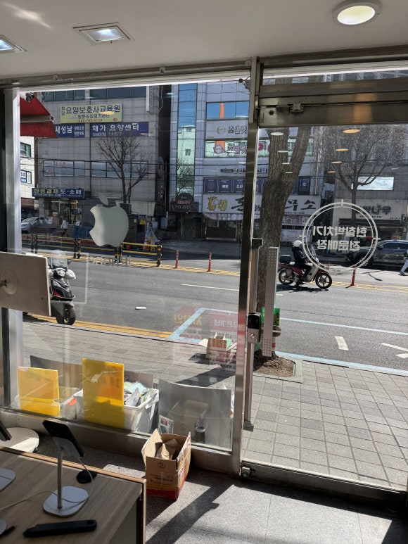 모두폰 이미지
