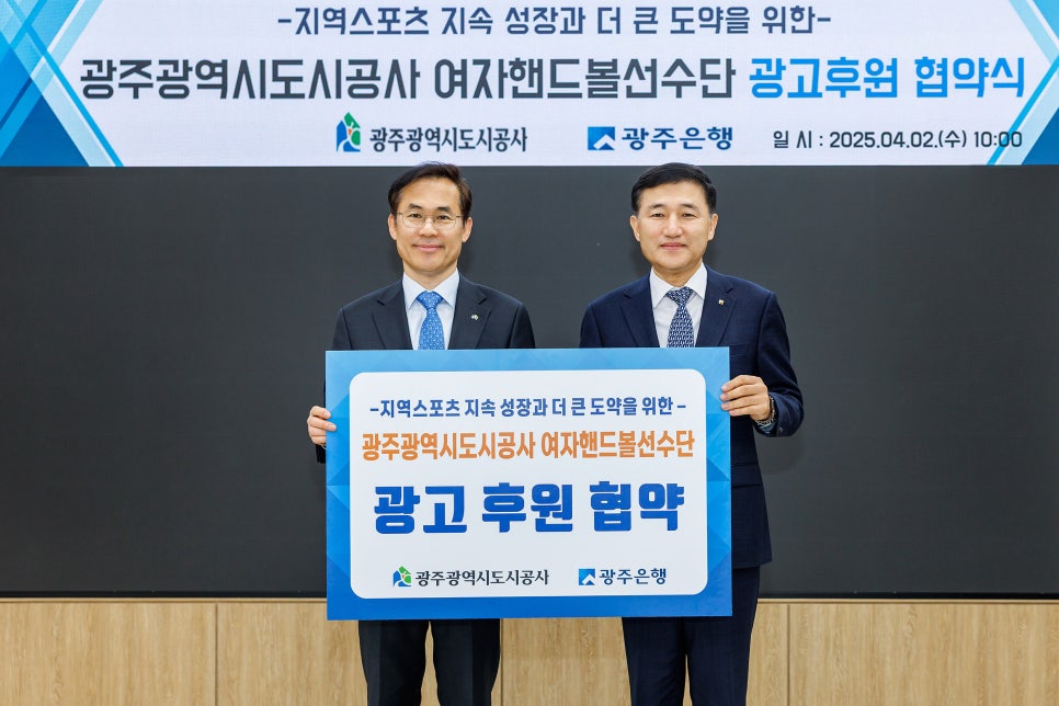 도시광고산업 이미지