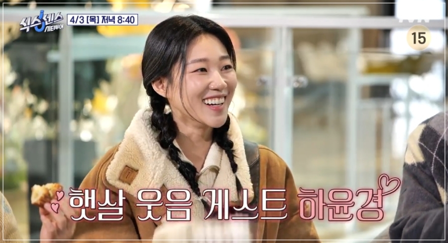 놀부왕만두 이미지