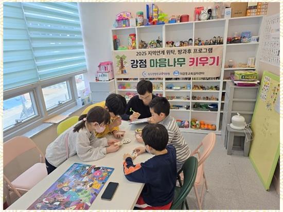 한국아동발달심리센터 이미지