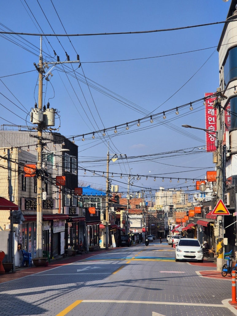 와촌재첩손칼국시 이미지