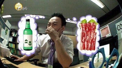 88번지 이미지
