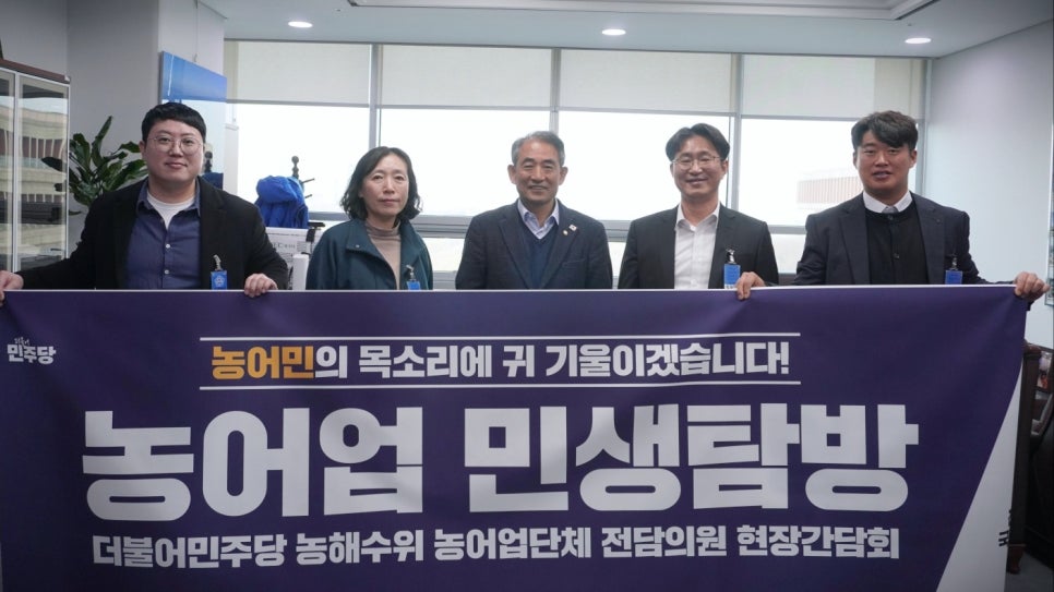 대한수산 이미지