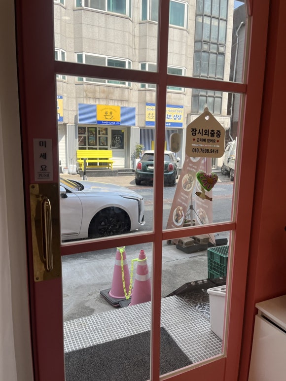 메리빈 이미지