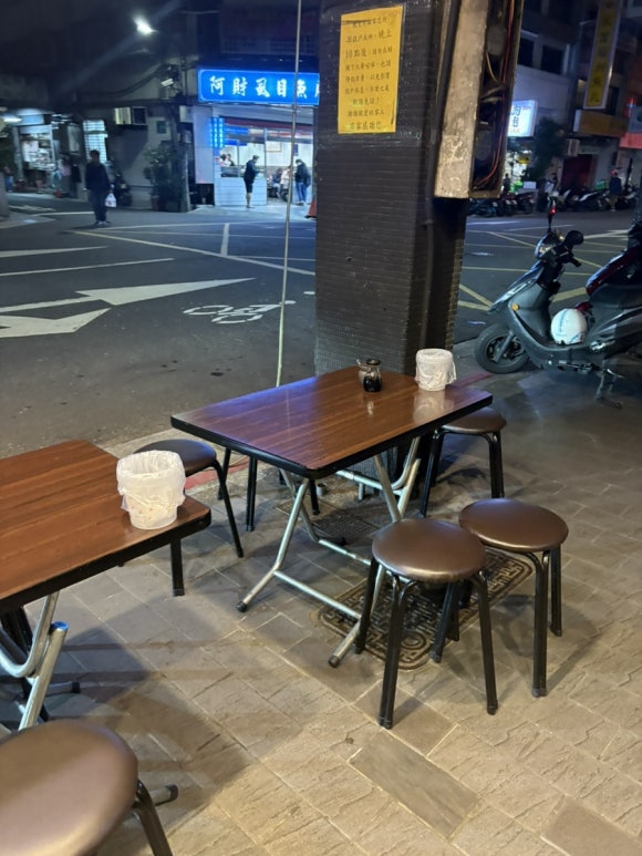 에스지투어 이미지