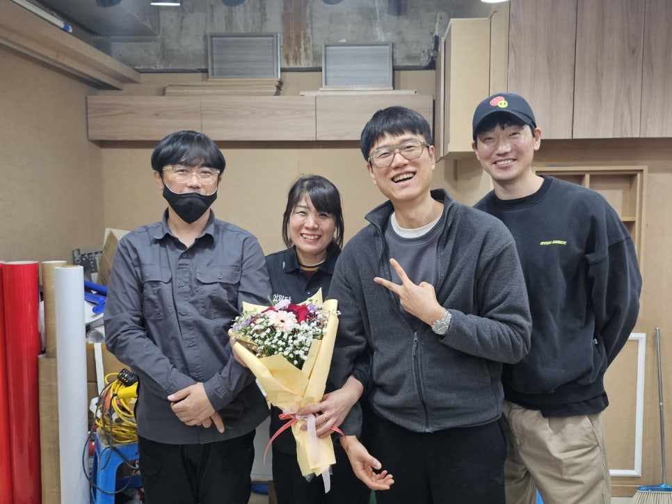 어알다인테리어필름학원 이미지