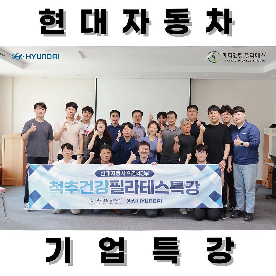 수성현대자동차 이미지