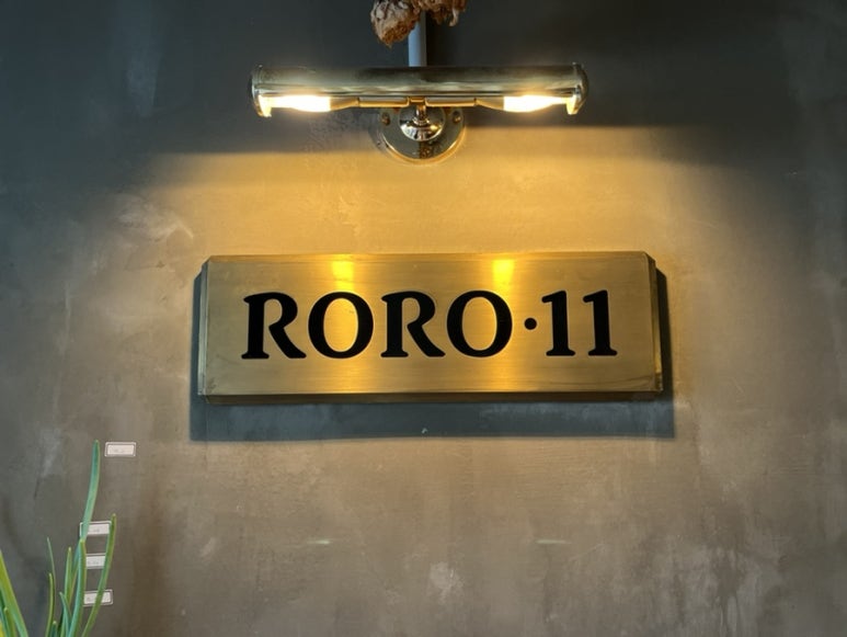 로로일레븐(RORO11) 이미지