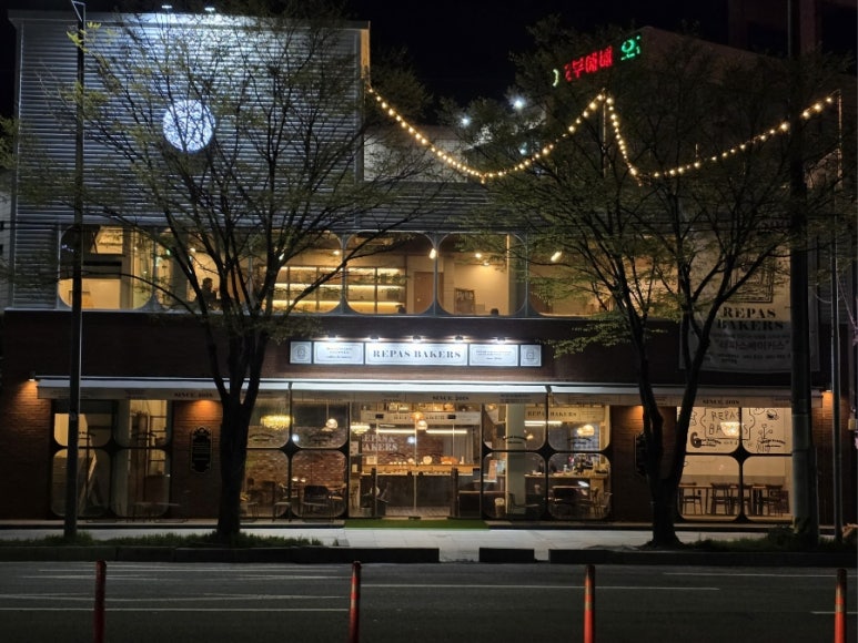 레파스베이커스삼각본점 이미지