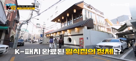 압구정오리 이미지
